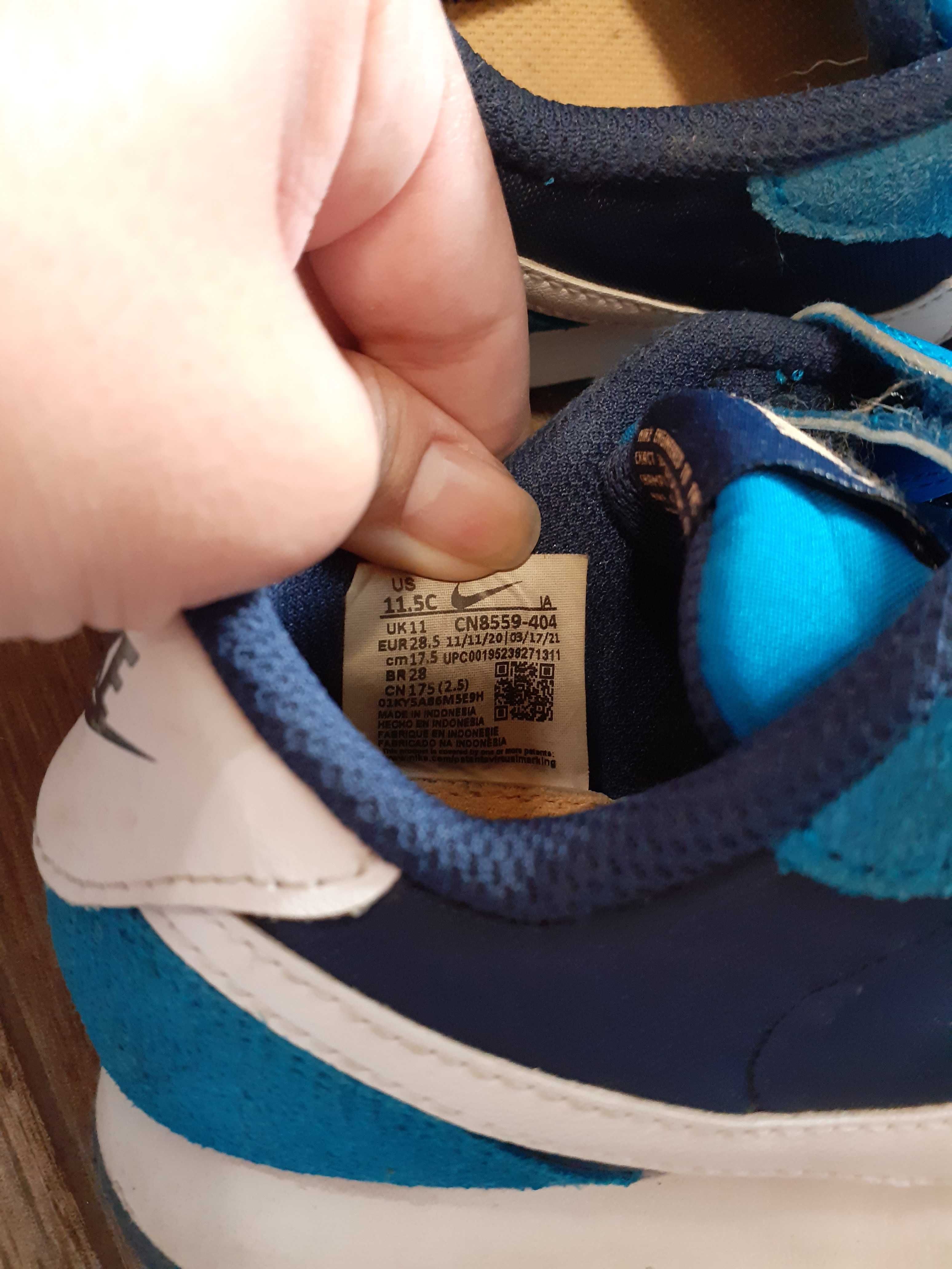 Детски маратонки NIKE