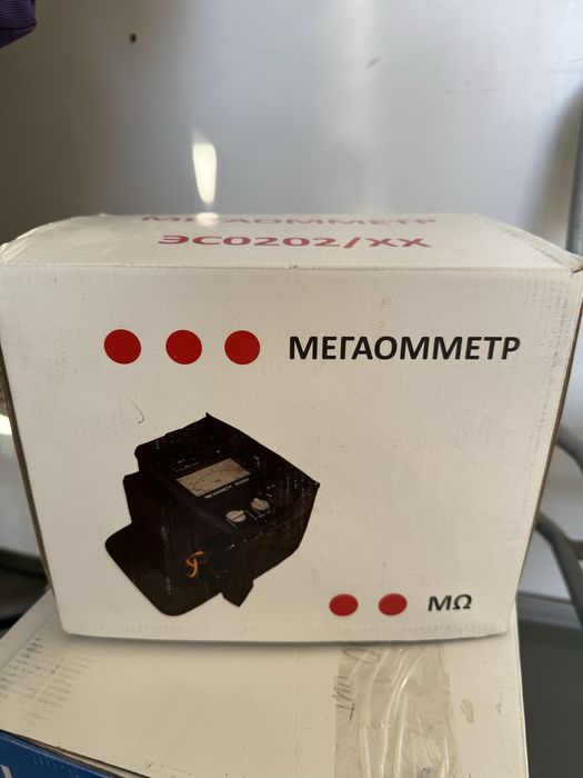 Мегаомметр ЭС0202/2М-Г