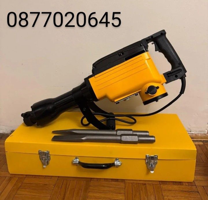 Ударен Къртач - 2000W