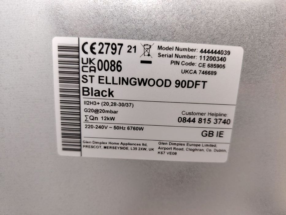 Готварска печка газ+ ток