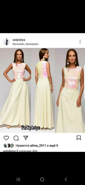 Продам платья вечерние,новые ,распродажа,цены уточняйте