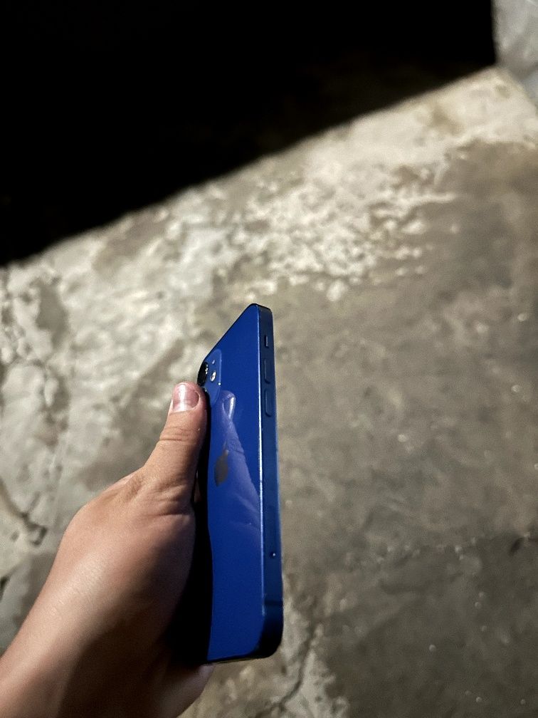 Iphone 12 mini ideal