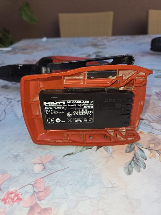 Безкабелна машина hilti SD 5000-A22 за гипс карто