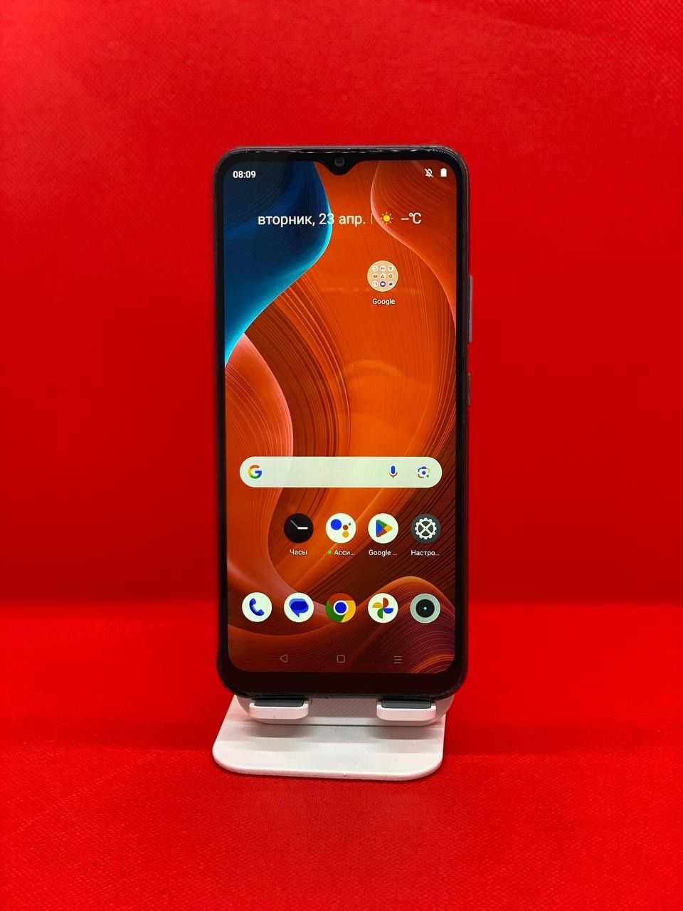 Realmi C25y sotiladi