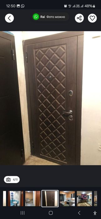 Квартира продам 1к