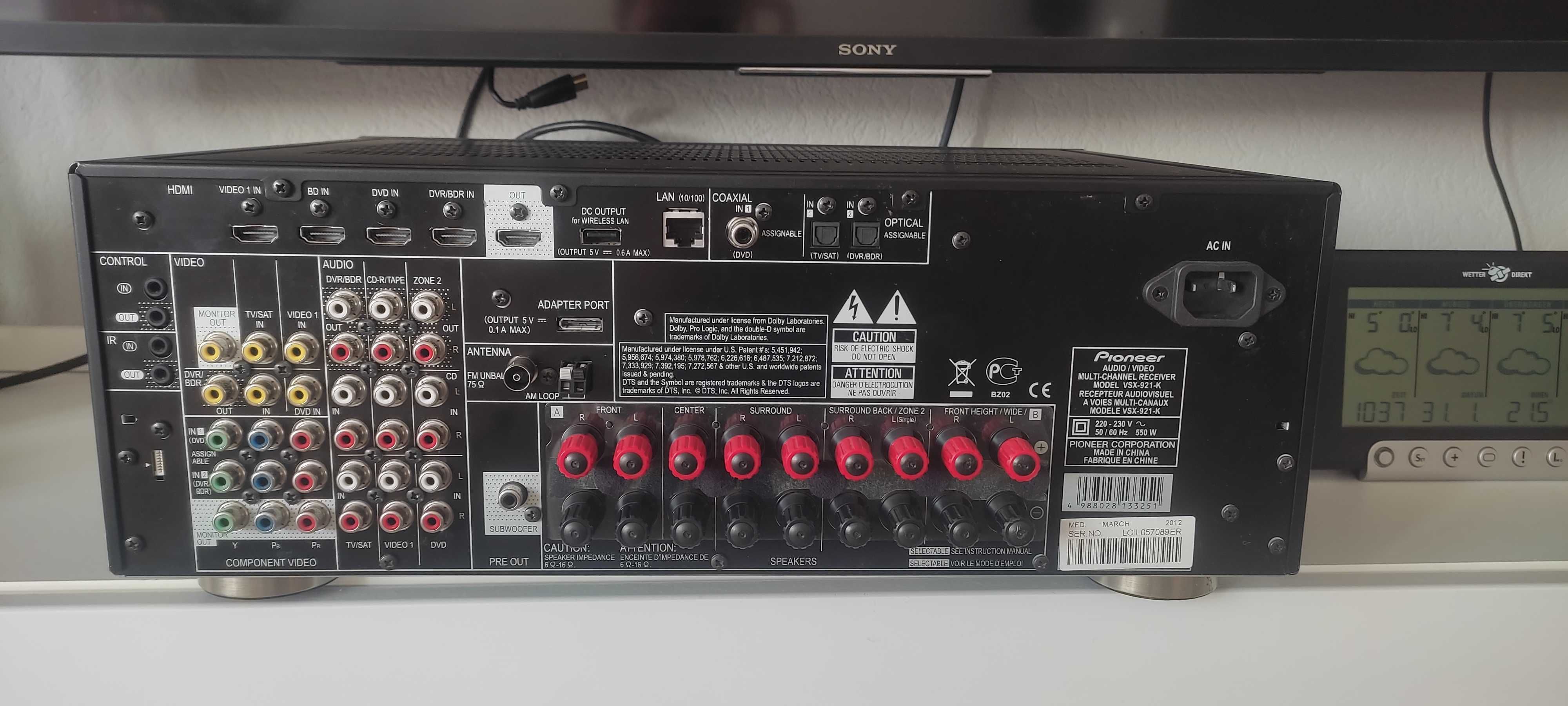 Ресивър Pioneer vsx 921-k 550W