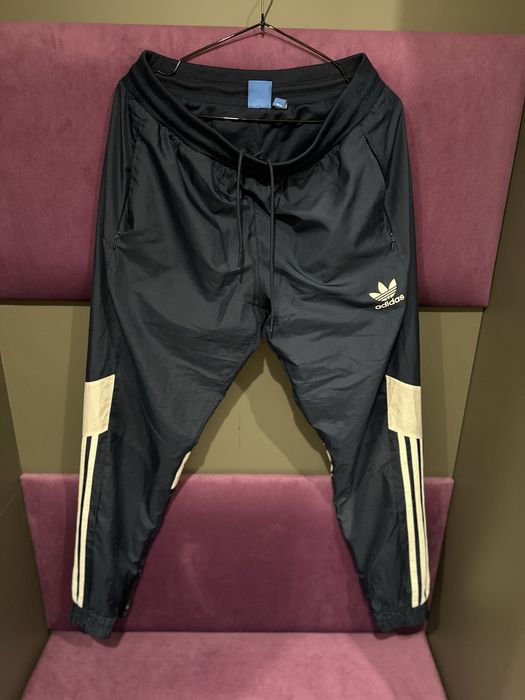 Мъжко долнище Adidas
