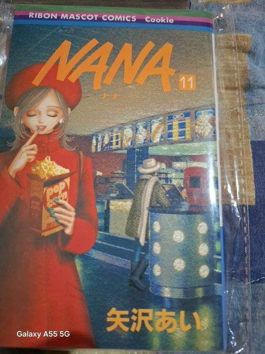 Манги. Чисто нови.