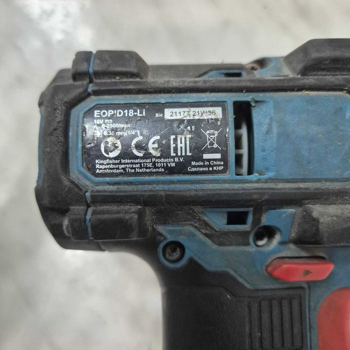 Set Scule Erbauer Flex EAG18-Li si Bormasina EOPID18-Li cu Acumulator