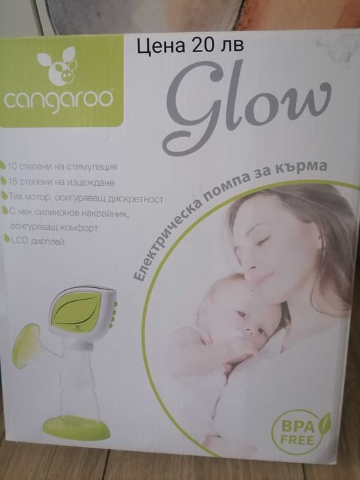 Продавам помпи за кърма