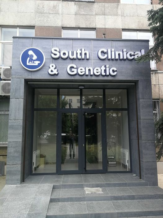 ОКНА, ДВЕРИ, ФАСАДЫ, Витражи, Пластиковые, Алюминиевые