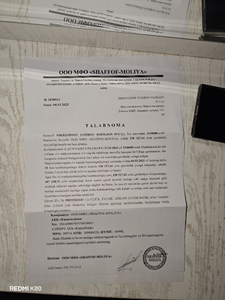 Jalyuzi Siz Xoxlagan Narh va Sifat bizda