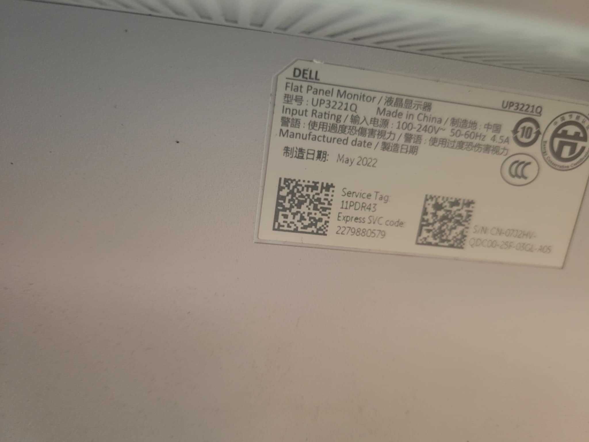 Професионален 32" 4K монитор Dell UP3211Q – с изключителни цветове