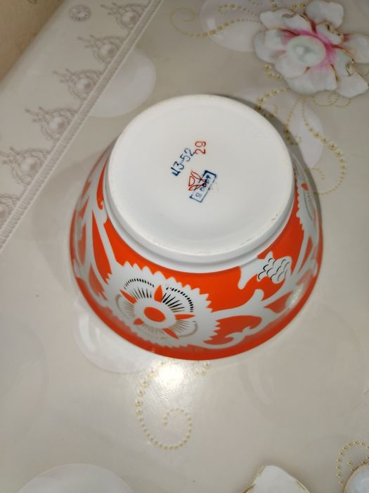 Большие советские касушки  производства СССР