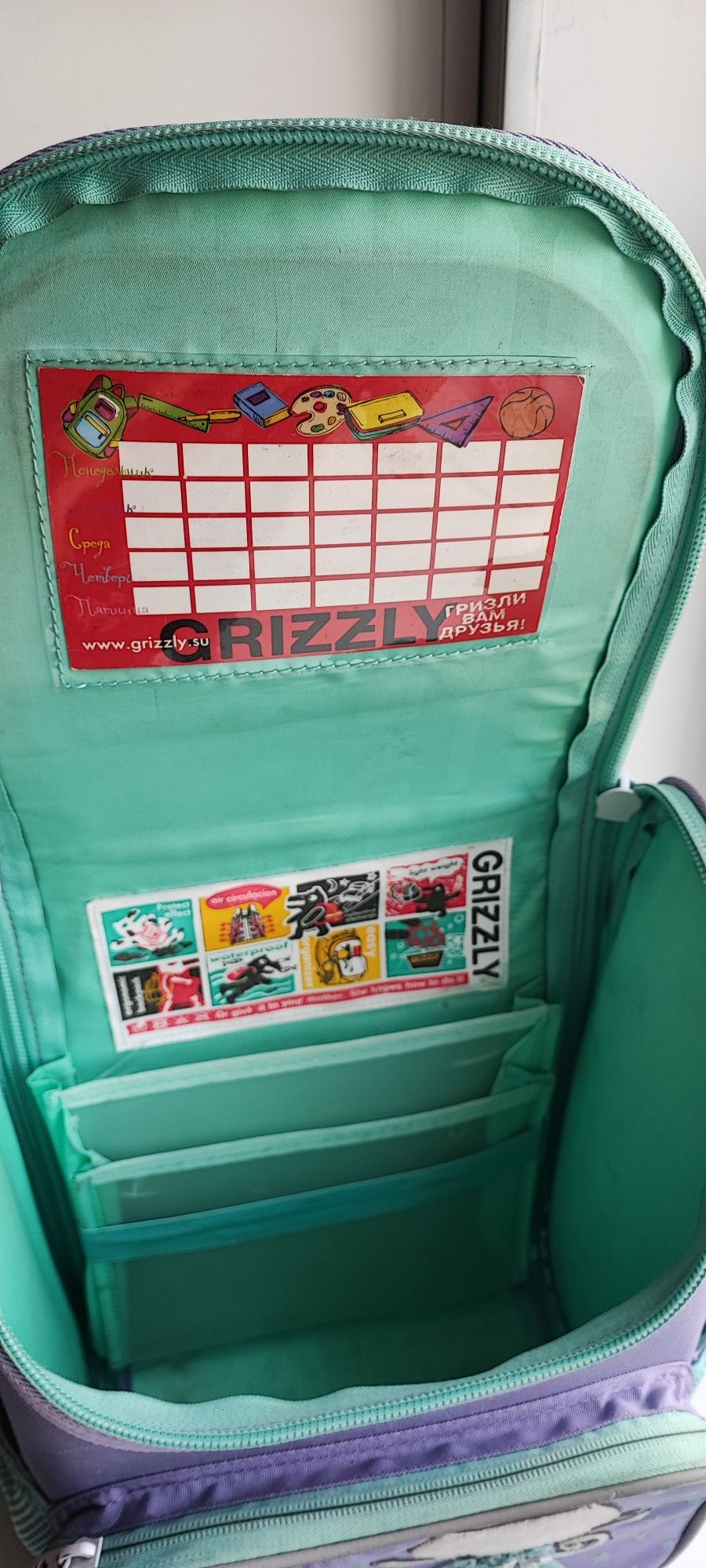 Рюкзак,ранец,портфель,grizzly
