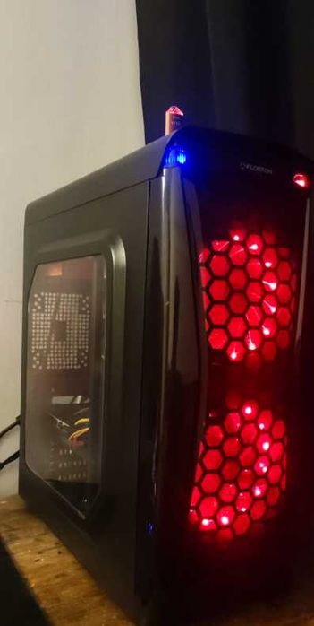 Vand PC Gaming vechi