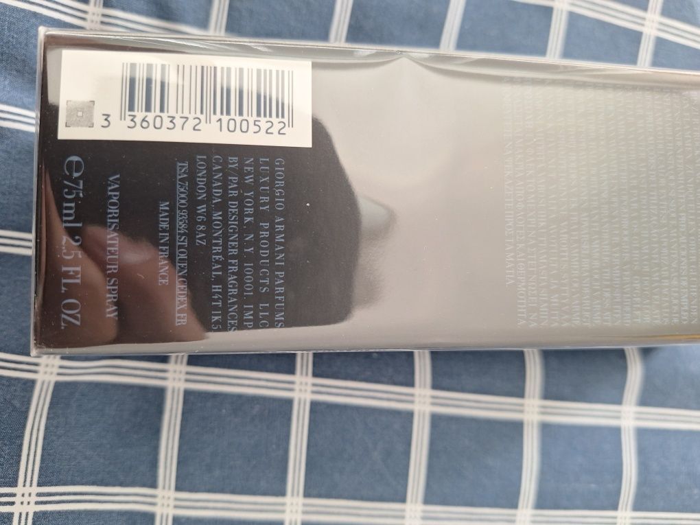 Armani Code 75ml
