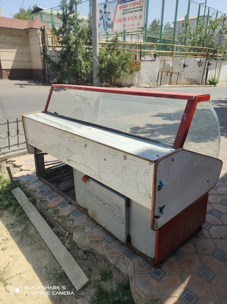 Холодильник витрина