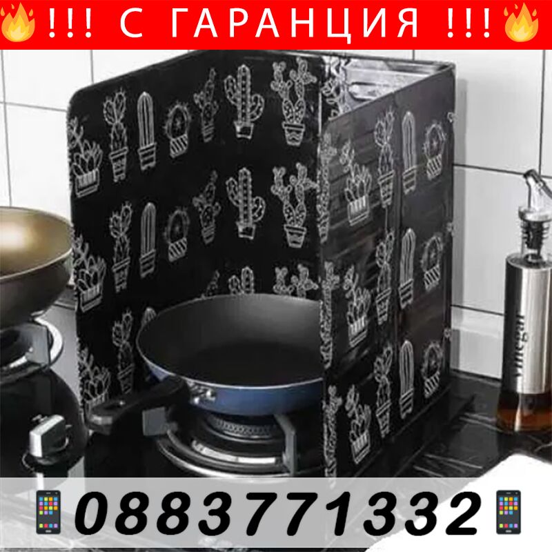 Електрическа четка за зъби с 3 накрайника – ЕlectricТoothbrush