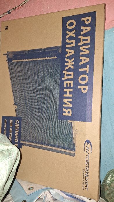 Радиатор охлаждения на гранту