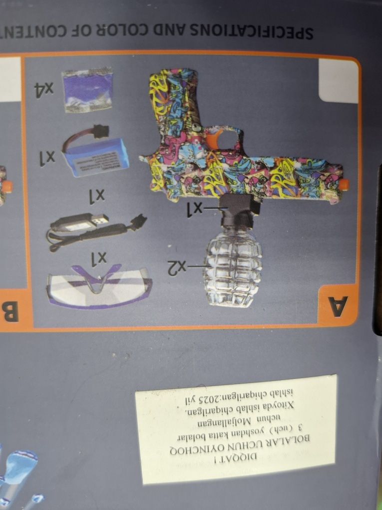 Avtomatik geliviy o'q otuvchi blaster o'yinchog'i геловый бластер