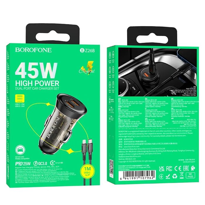 Încărcător auto Borofone Z26B pentru iPhone cu port Lightning – Fast C