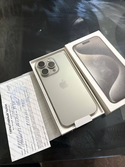 Айфон 15 про 256гб 100емкость