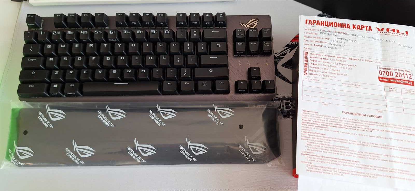 Механична геймърска клавиатура Asus ROG Strix Scope RX TKL Deluxe