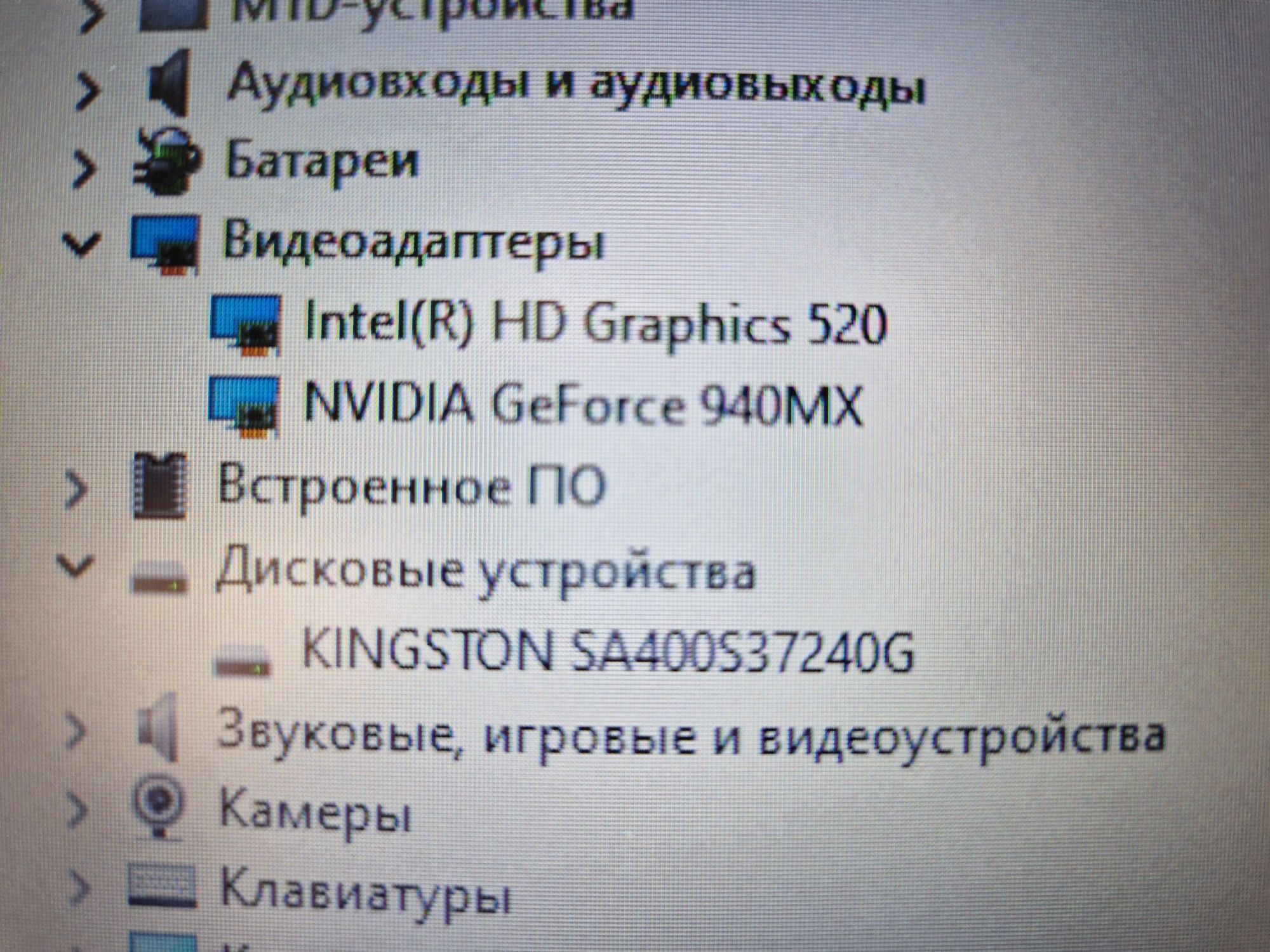 Ноутбук для работы и мелких игр Acer Aspire E15-575G
