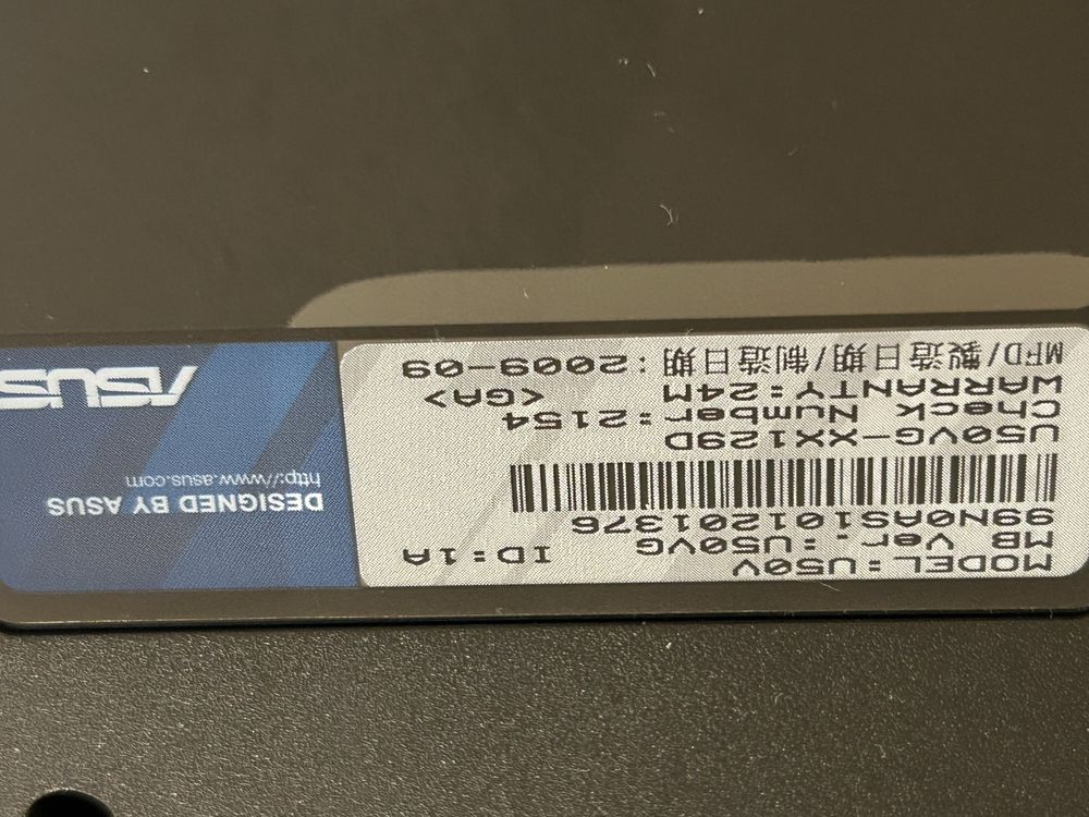 Лаптоп ASUS U50V