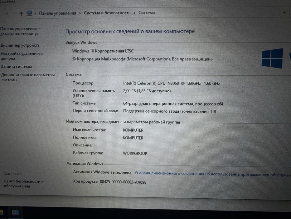 Ноутбук HP (сенсорный) Intel(R) Celeron(R) CPU N3060