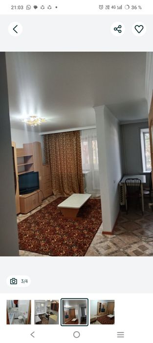 Қостанай облысында тұр