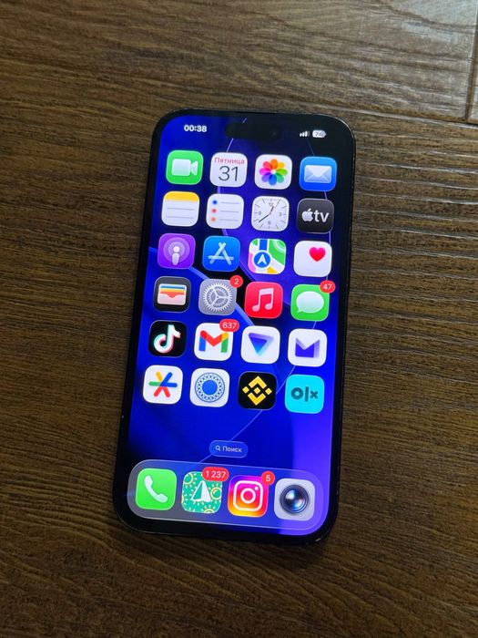 iphone 14po holati chotki