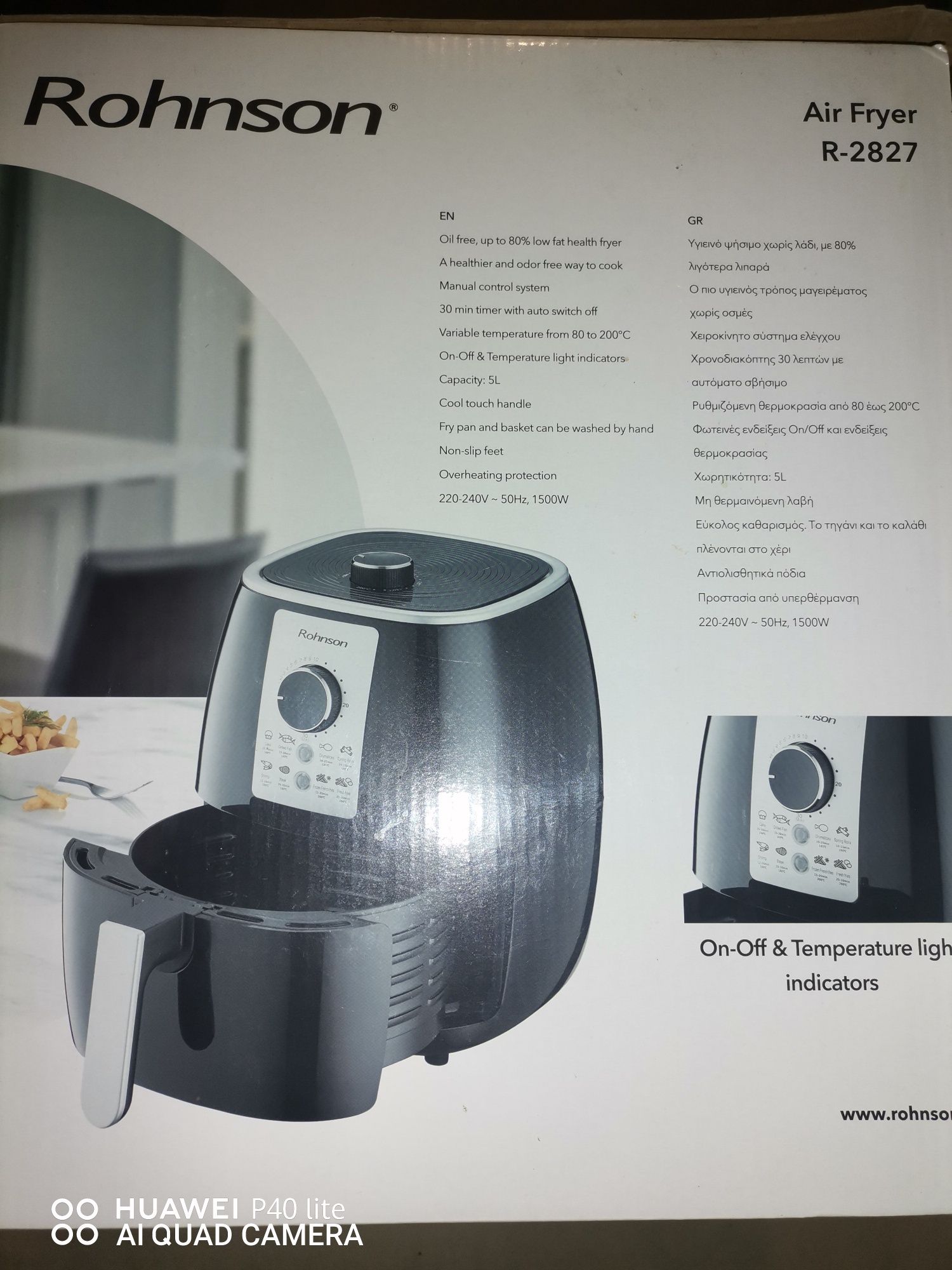 Rohnson Air Fryer