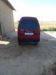 Damas 1 sotildi bartir bor