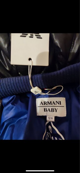 Чистоново яке на Armani
