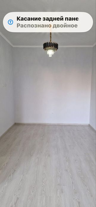 Продаётся своя квартира возле базара кадышева