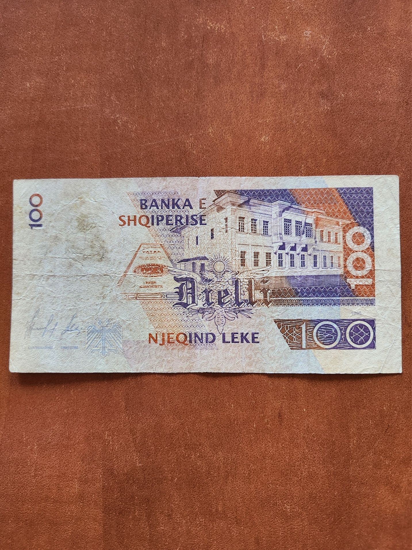 100 Leke  Albania, 1996.