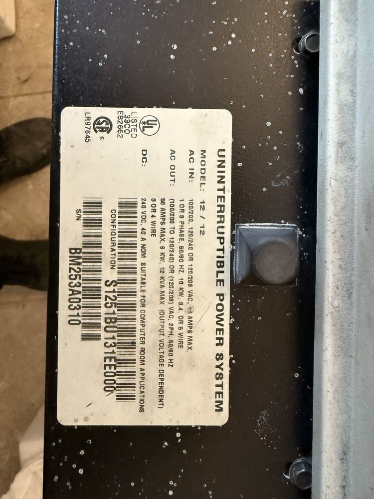 Ups инвертор 12kva Exide powerware plus