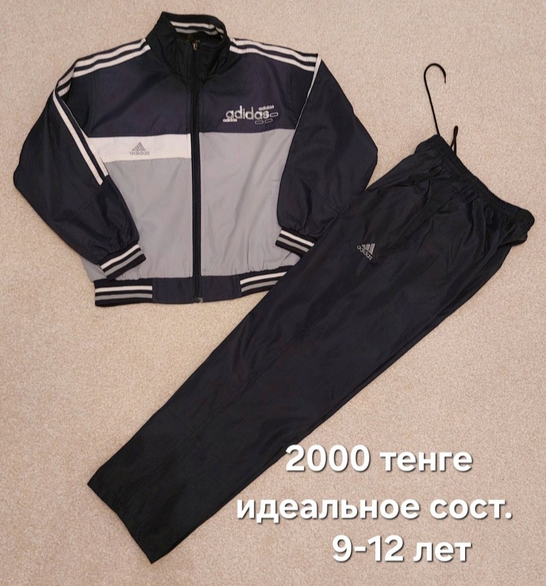 Одежда на мальчика на 8-12 лет.