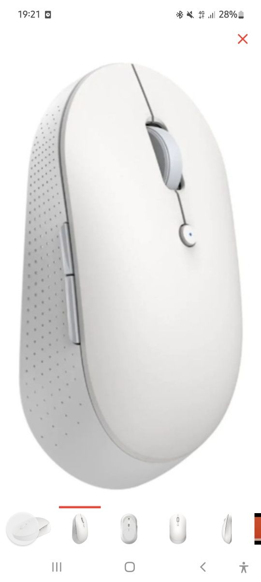 Продам новую  блютуз Мышь Xiaomi Mi Dual Mode Wireless Mouse Silen