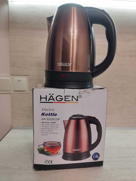 Кана за вода Hagen, Cuivre HA5525 Compact