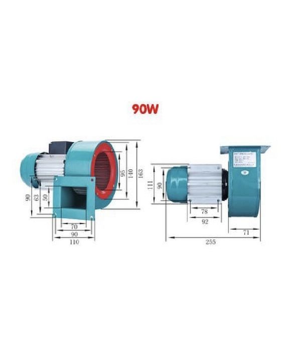 Вентилятор