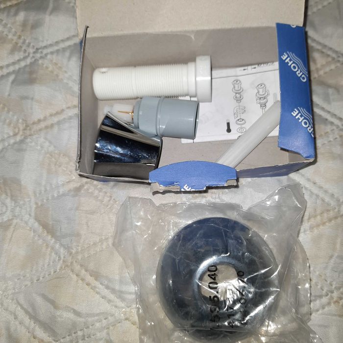 Спирателен клапан със скрит монтаж, Costa L GROHE