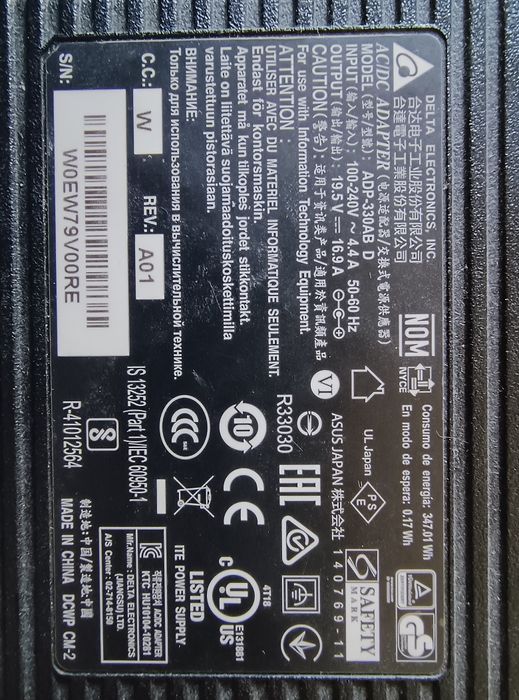 Placa de baza Asus Rog 702ZC - Rx580 - Ryzen7