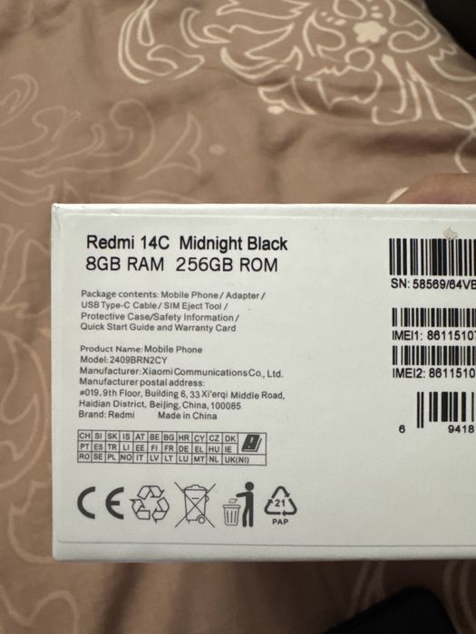 Смартфон Redmi 14C 256gb