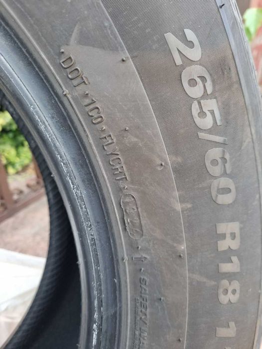 Всесезонни гуми за SUV Kumho Solis 4S HA32 265/60 R18 114V 2 бр.