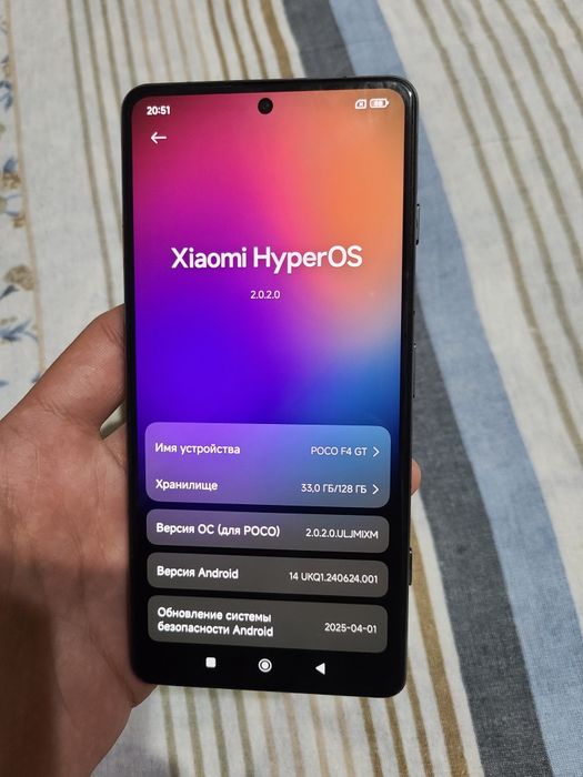 Poco F4 GT sotiladi 8/128gb