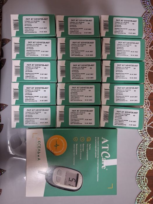 Глюкометр ATcare новый