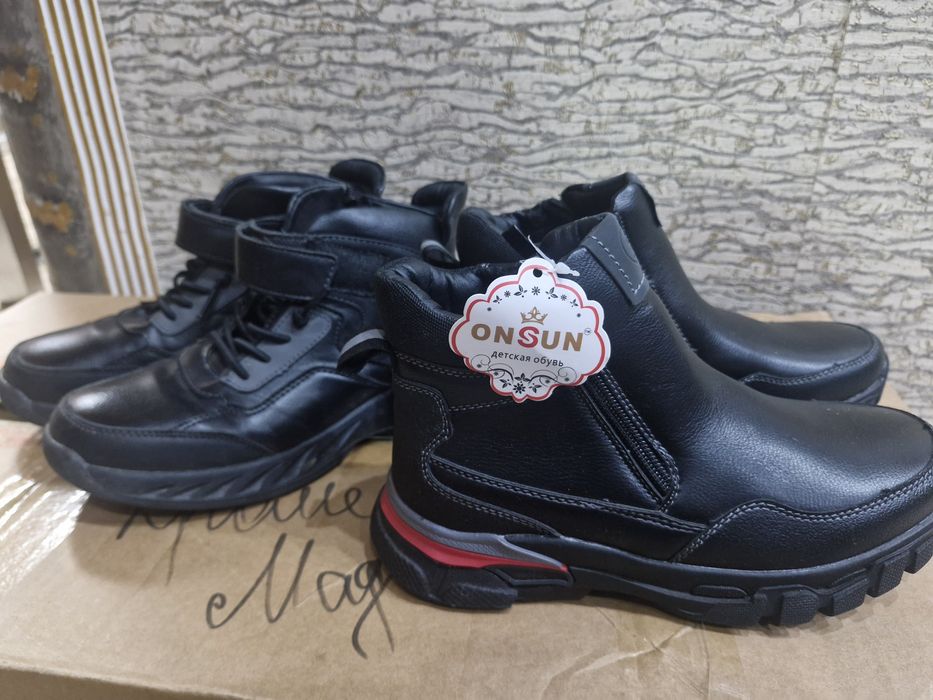 Продам демисезонную обувь. Новая.